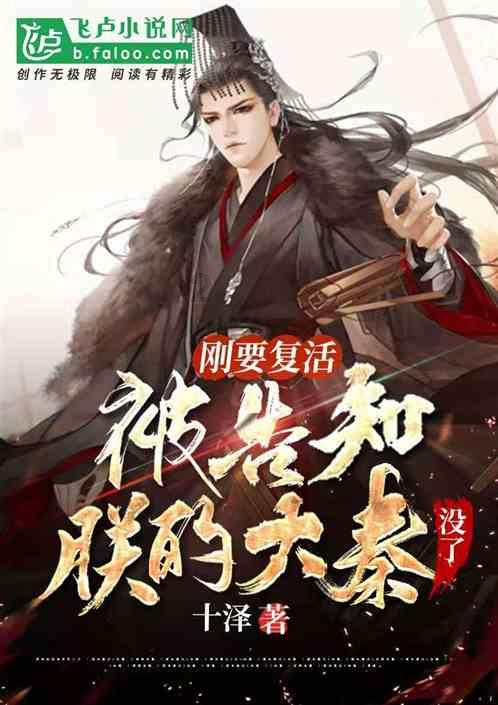 柏林宣布实施宵禁，宵禁的政策是为了控制疫情吗？